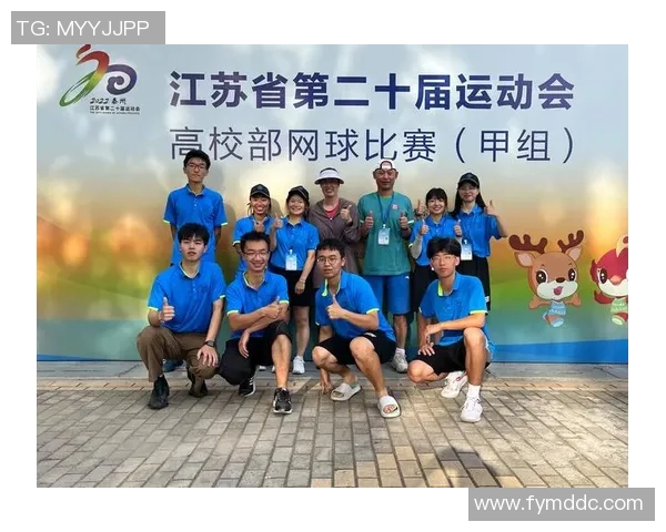 南京网球队的深度解析与控制策略揭秘之旅