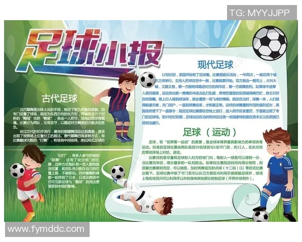 古代足球明星的传奇故事与他们对现代足球的影响探讨