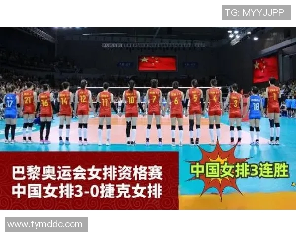 武汉排球队荣登全国排球配合排行榜第三名展现强大实力与团队默契